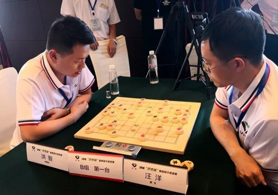 乐视象棋比赛，国内顶尖棋手齐聚一堂