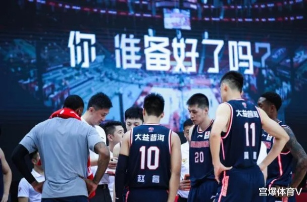 CBA今晚直播广东宏远比赛结果揭晓，你知道运营新人必须掌握的10个高效方法吗？-第2张图片-www.211178.com_果博福布斯